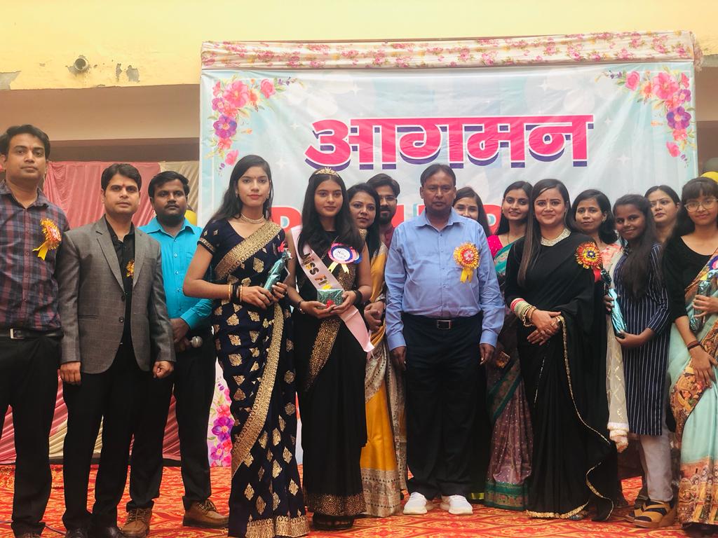 Freshers Party
