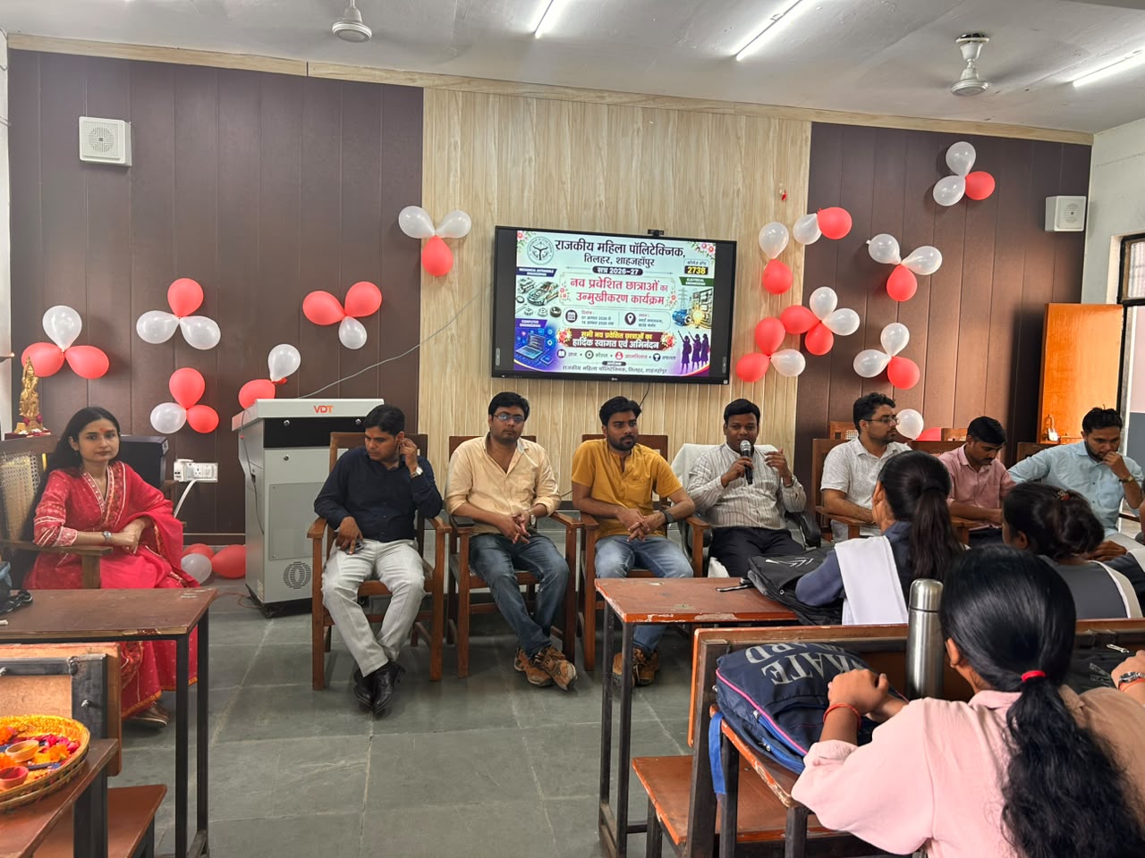 Orientation of Newly Admitted Students Session 2026-27