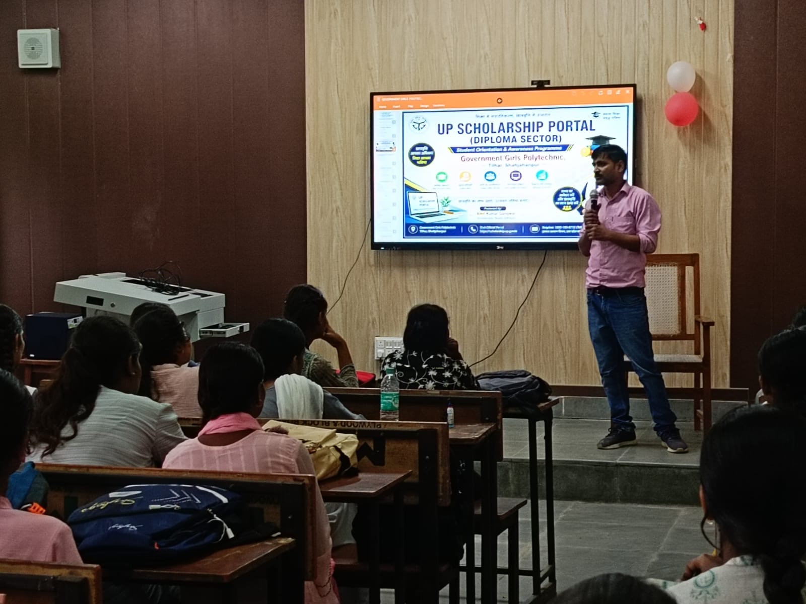 Orientation of Newly Admitted Students Session 2026-27